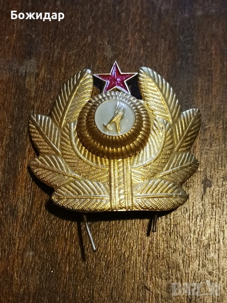 Стара Кокарда.НРБ.60те.г., снимка 1