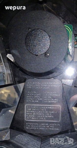 Лазерен сканиращ механизъм, снимка 1