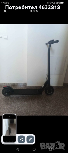 Електрическа тротинетка , снимка 1