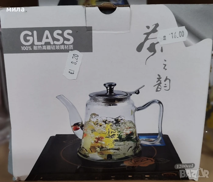 Огнеупорна кана, снимка 1