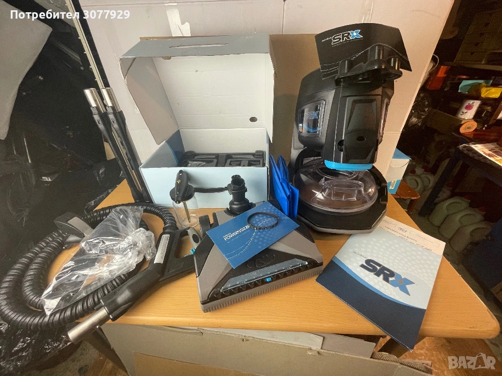 Прахосмукачка Рейнбоу Rainbow, снимка 1