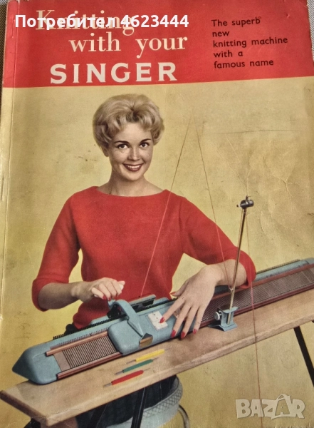 Неизползвана плетачна машина "SINGER ", снимка 1