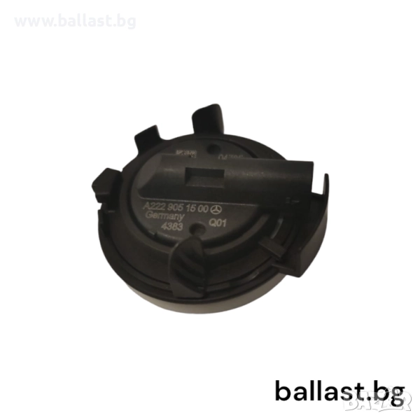 Сензор на вратите A2229051500 W205 W213 W217 W222, снимка 1