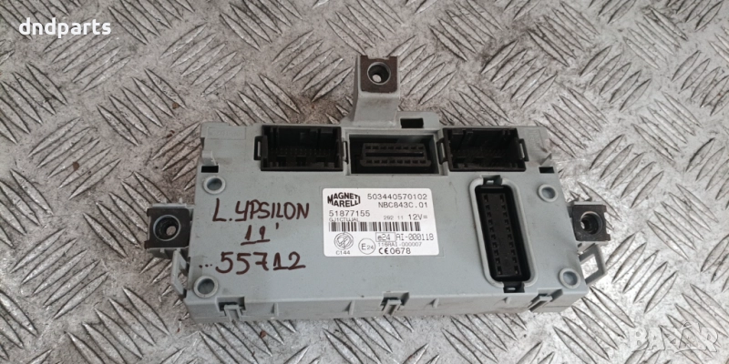 Модул Lancia Ypsilon 2011г. 51877155 503440570102 , снимка 1