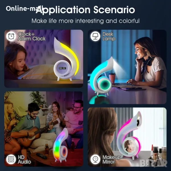 3в1 Led Лампа с Bluetooth Високоговорител, RGB с Блутут и Часовник, снимка 1