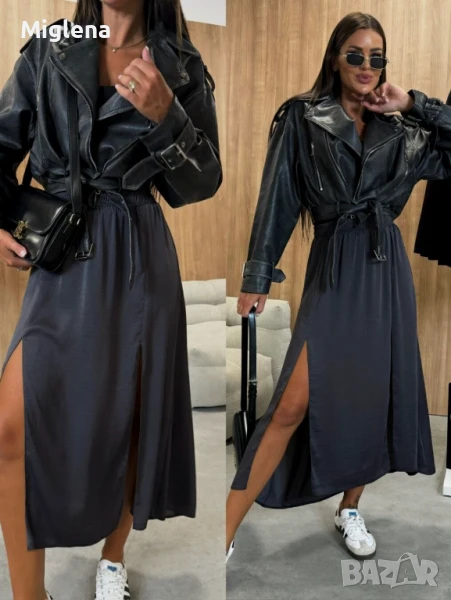 Дълга пола с цепка , снимка 1