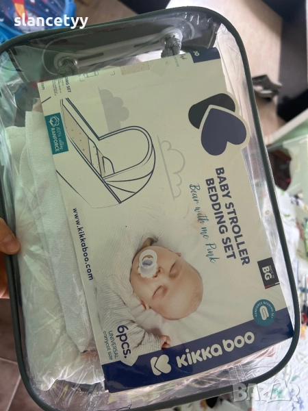 Бебешки розов спален комплект за количка Kikkaboo, снимка 1