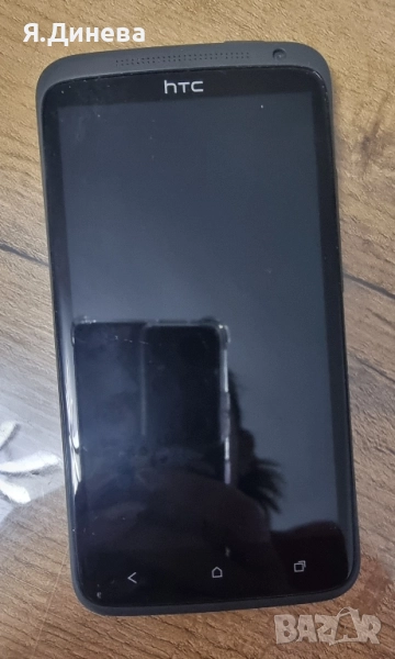 Смартфон HTC, снимка 1