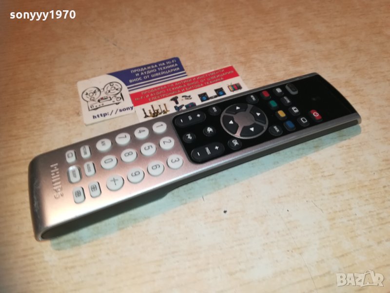 philips remote-внос sweden 2910202010, снимка 1