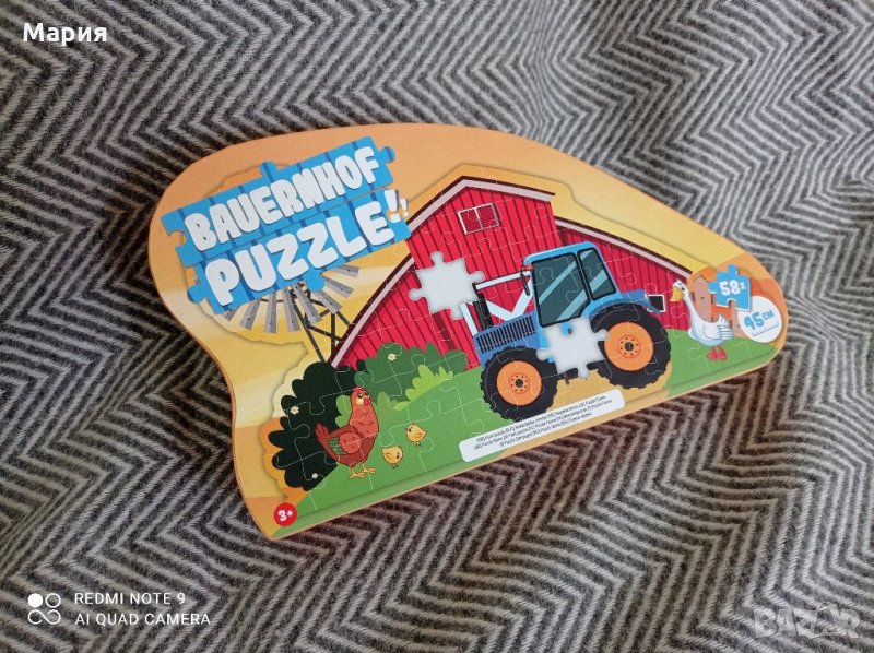 Пъзел ферма за деца 3+, снимка 1