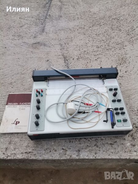 Пишещ плотер, снимка 1