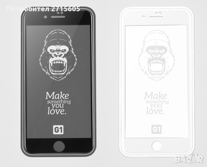 5D стъклен протектор за IPhone 7 iPhone 8, снимка 1