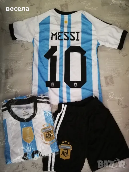 Меси, Роналдо, футболни екипи за деца, фанвлки за възрастни. , снимка 1