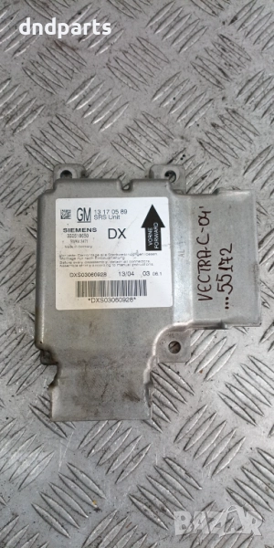 Airbag модул Opel Vectra C 2004г.	, снимка 1