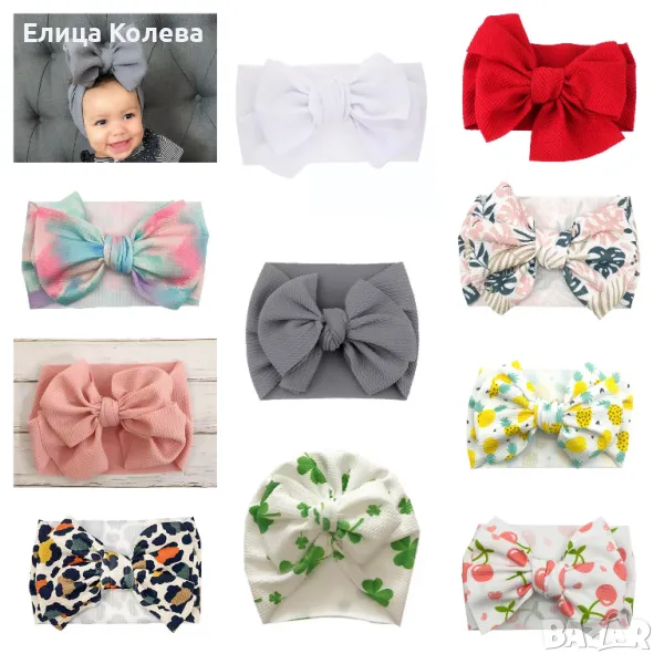 Ленти за коса с голяма панделка , снимка 1