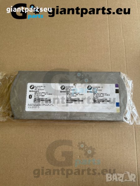 BLUETOOTH Модул за БМВ Ф10 BMW F10 , 9231091-01, снимка 1