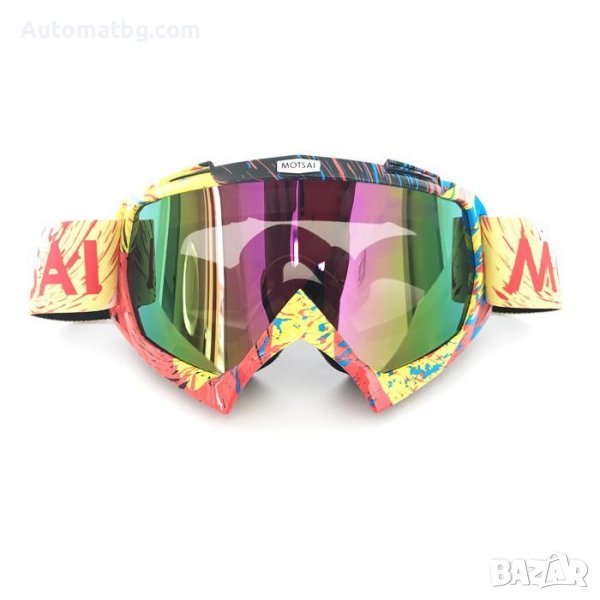 Мото очила Automat, Предпазни, X445-C, Цветно стъкло, снимка 1