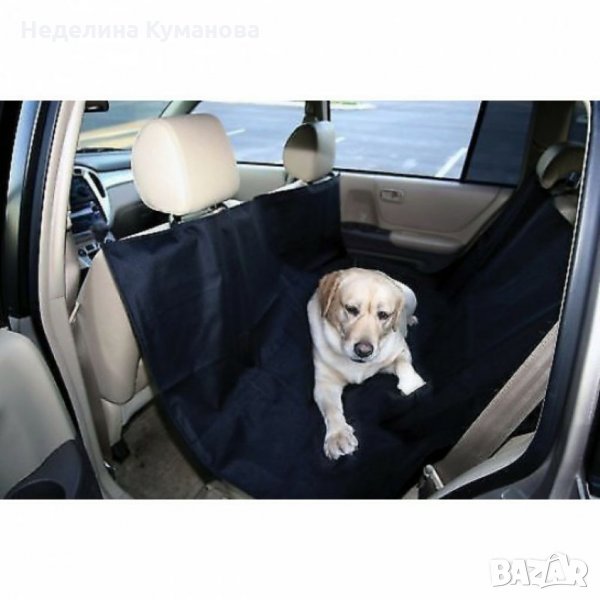 Водоустойчиво покривало за кола за домашни любимци PET SEAT COVER, снимка 1