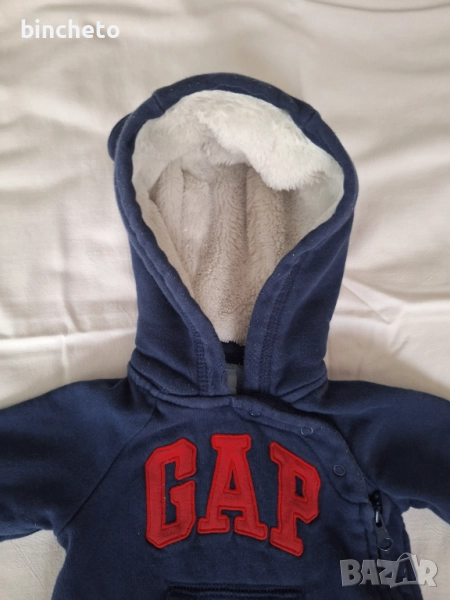 Две английски гащеризончета, снимка 1