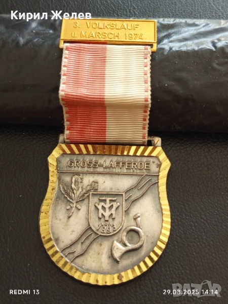 Медал Германия GROSS - LAFFERDE рядък за КОЛЕКЦИЯ ДЕКОРАЦИЯ 19054, снимка 1
