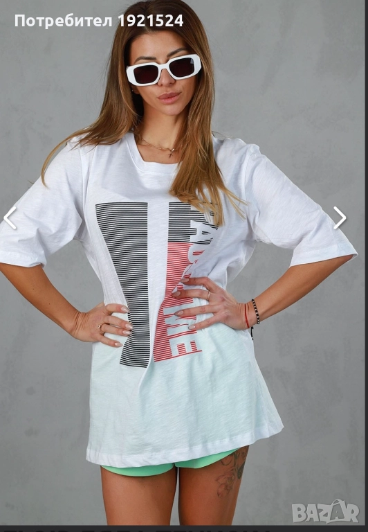 Pause jeans  Паус, снимка 1