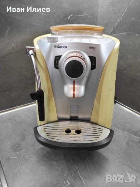 Кафемашина робот Saeco Odea, снимка 1