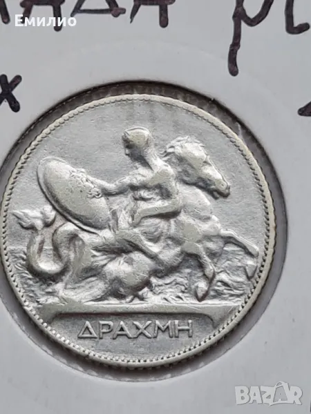 ГЪРЦИЯ ЕДНА ДРАХМА 1910 год. , снимка 1
