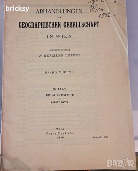 Abhandlungen der geographischen gesellschaft in Wien 1940, снимка 1