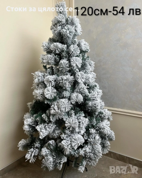 Коледна елха - 5 модела - 60см-240см, снимка 1