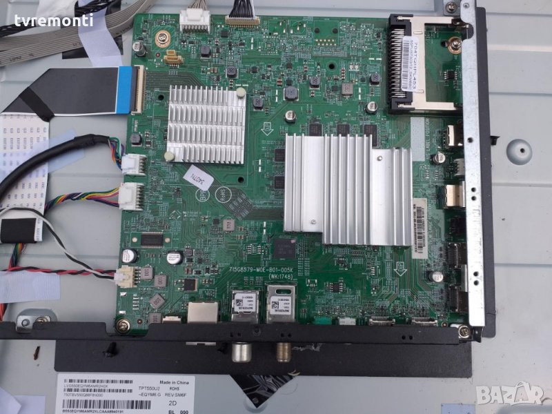 MAIN BOARD 715G8579-MOE-B01-005K (WK: 1748), снимка 1