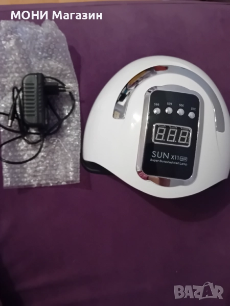 LED лампа за маникюр, снимка 1