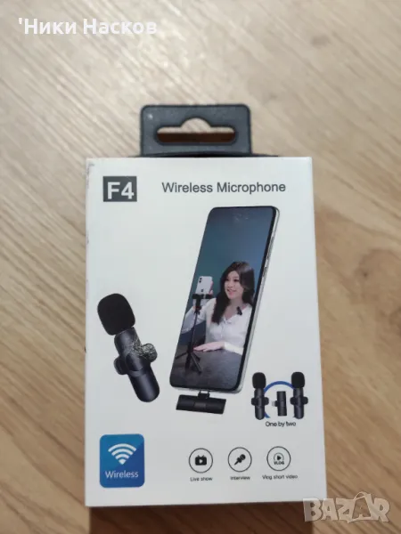 Двоен безжичен мини микрофон F4, тип брошка-Lavalier, обхват до 20 метра, вградена батерия, iPhone(L, снимка 1