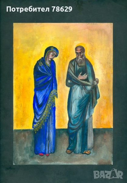 КОПИЕ НА ПРОЧУТА ИКОНА - АКВАРЕЛ ВЪРХУ КАРТОН - А-4, снимка 1