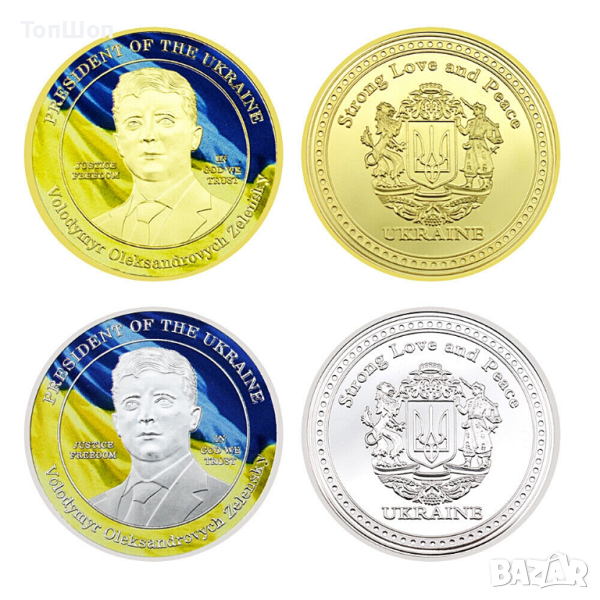 Volodymyr Zelenskyy Ukraine / Владимир Зеленски Украйна - Монета, снимка 1