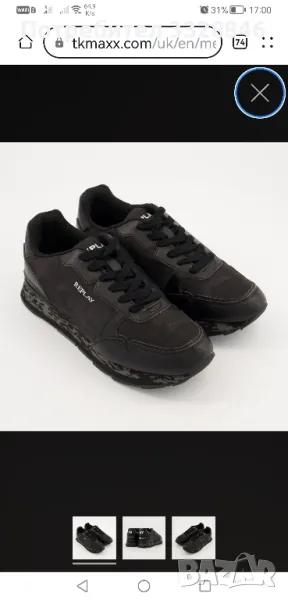 Маратонки Replay черен камуфлаж , снимка 1