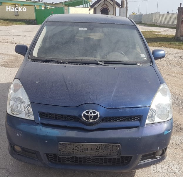 Toyota Corolla Verso 2.2 DCAT на части Корола Версо 2.2 ДКАТ на части, снимка 1