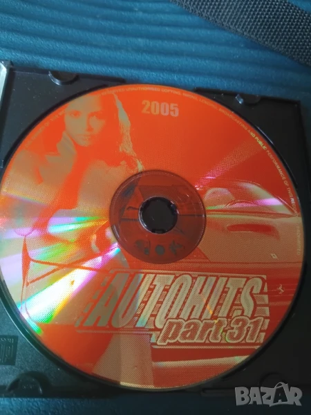Autohits part 31 - аудио диск музика, снимка 1