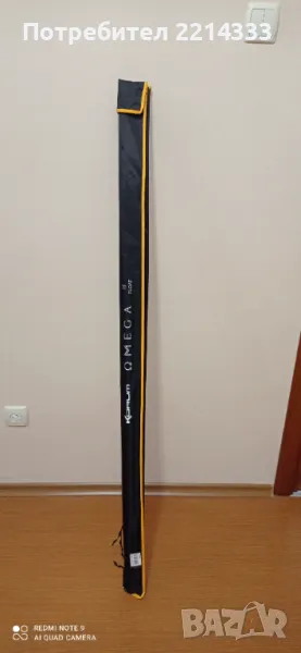 Korum Omega 13 Float, снимка 1