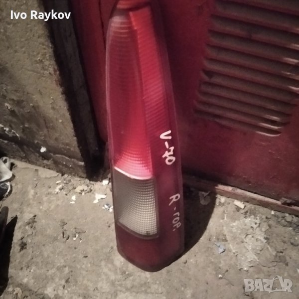 Десен , горен стоп за Volvo V70 2002г  9154493 , снимка 1