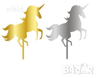 голям Еднорог Unicorn кон пластмасов плекси топер украса за торта декор, снимка 1