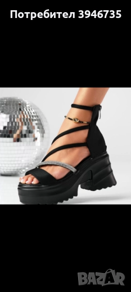 Сандали, снимка 1