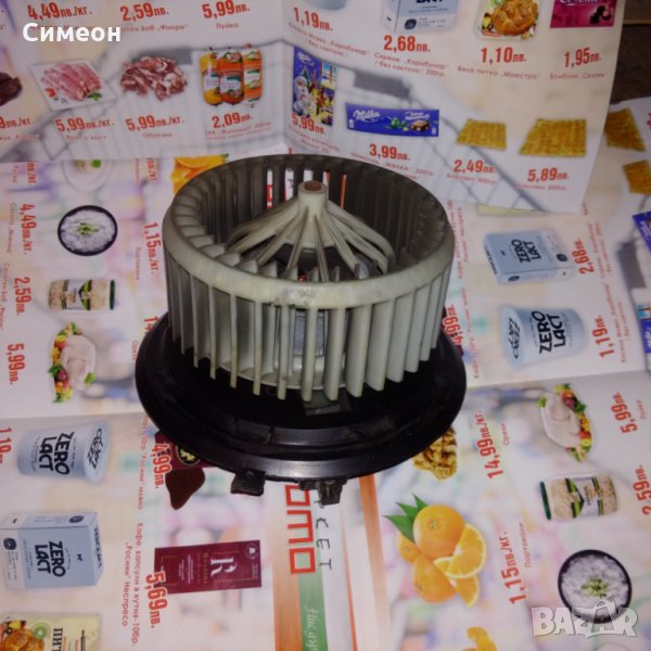 Продавам вентилатор за парно за Fiat Bravo 97г., снимка 1