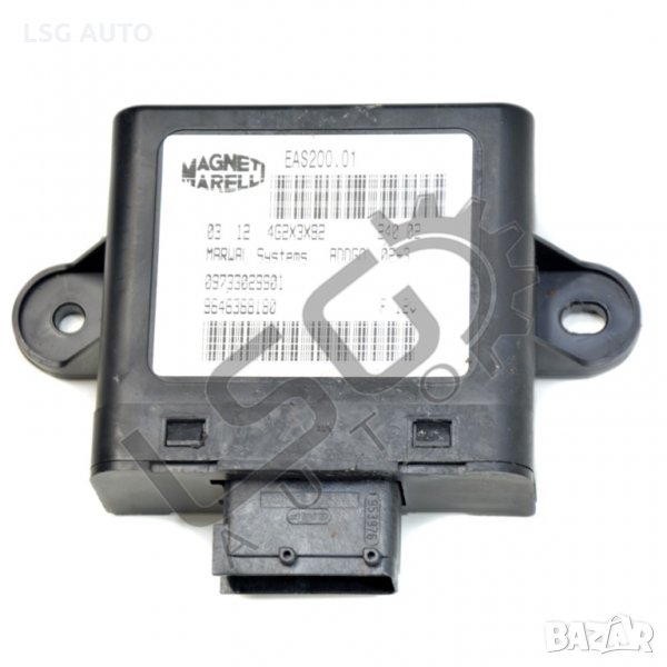 Контрол модул горивна помпа Peugeot 307 SW 2002-2004 P181120N-181, снимка 1