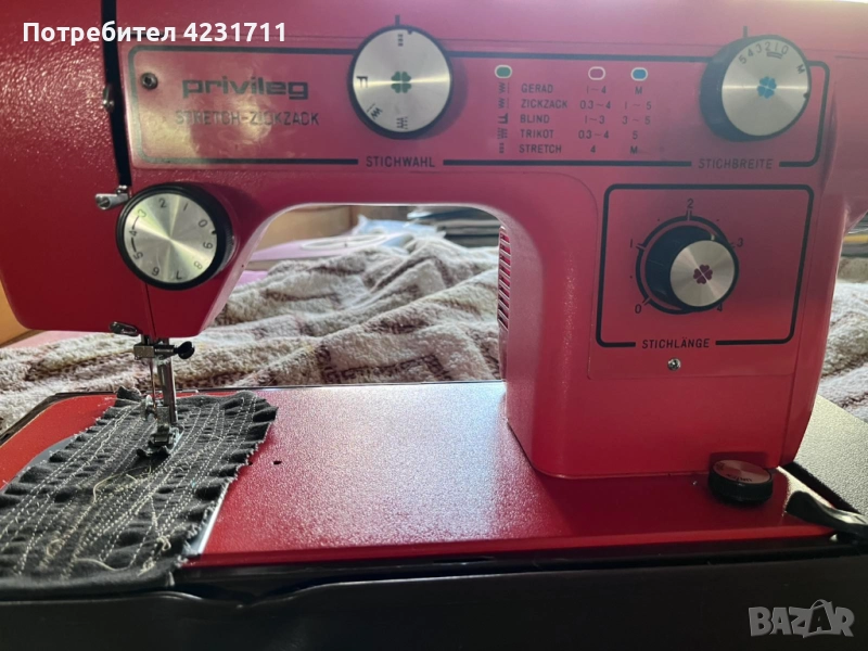 Метална немска шевна машина PRIVILEG, снимка 1