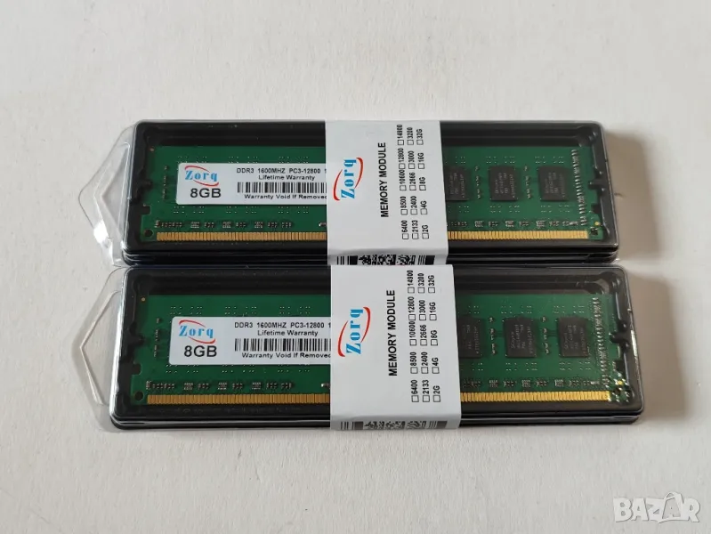 Нови RAM 2x8GB DDR3 1600 запечатани, снимка 1