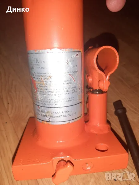 крик за паджеро,и паджеро спорт , снимка 1