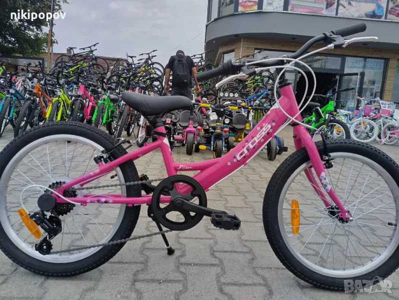 CROSS Велосипед 20" ALISSA розов, снимка 1