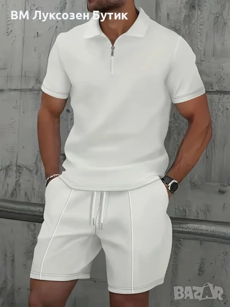 🕴️💼 PREMIUM МЪЖКИ БИЗНЕС-КОМПЛЕКТ СЪС СТИЛ 💼🕴️, снимка 1