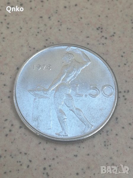 Италия, 50 лири 1978 R, Italy, Italien, снимка 1