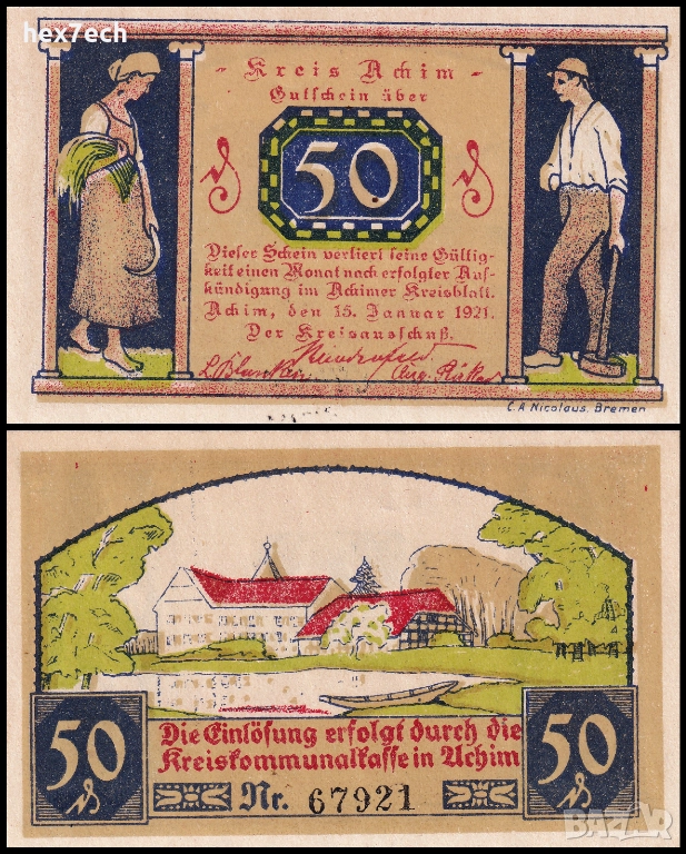 ❤️ ⭐ Германия Achim 1921 50 пфенинга UNC нова ⭐ ❤️, снимка 1